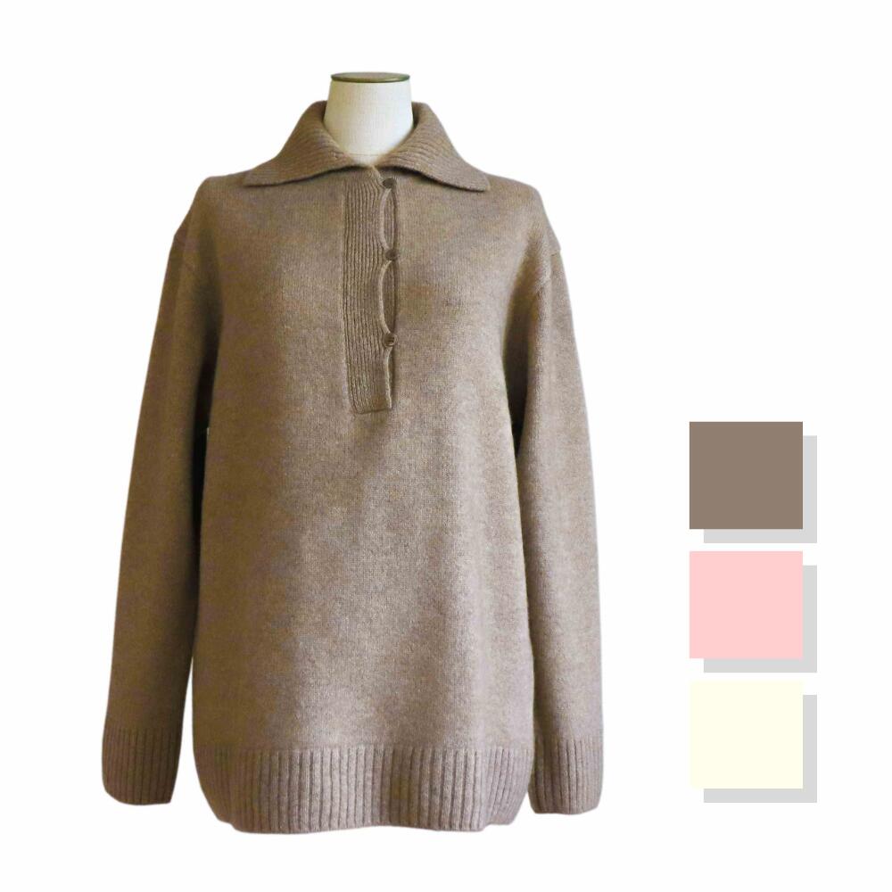 【ふるさと納税】 服 トップス プルオーバー 【ルーエンローズ】カシミヤポロ衿風プルオーバー（ブラウン・ホワイト・ピンク）RU-2211-06