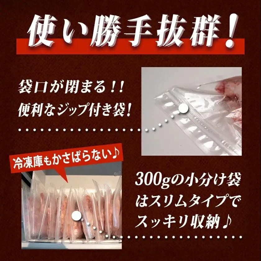 宮崎県産豚切り落とし3.9キロ(ジッパー付袋入り)〔MJ-15-009-3900g〕_(都城市) 宮崎県産豚肉 チャック付き 小分け 冷凍 省スペース ウデ肉 モモ肉 ストック 豚肉 小分け 使いやす