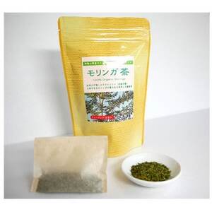 【和歌山県産】モリンガ茶　30g/1個(2g×15袋)×3個【1527837】