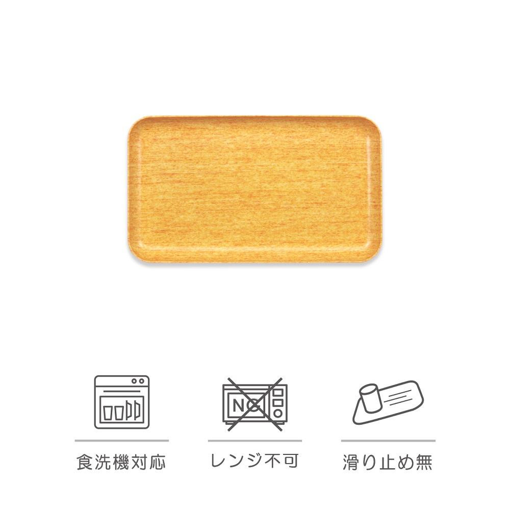 
            STカスタートレー 21.5cm デニム　タツクラフト
          