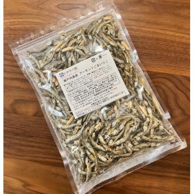 ふるさと納税 伊予市 アーモンド小魚 435g×1袋 カルシウム お菓子 オカベ|A28