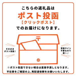 ペットフード 鶏肉 ささみ 3袋 (50g×3)  