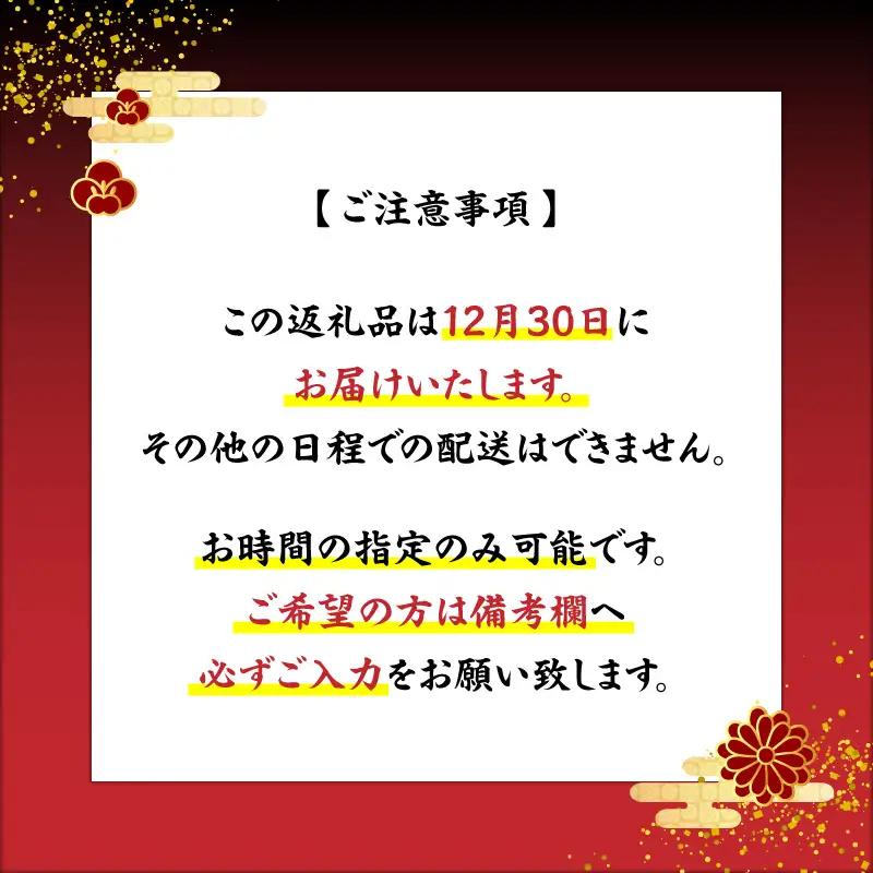 【 年内発送 】 神奈川県漁連 天然 本マグロ 赤身 柵【 お正月 用 】 M077-013-01 冷凍 マグロ