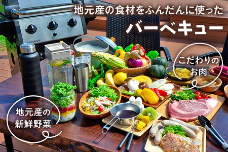 ブリリアントヴィレッジ日光 宿泊クーポン (3万円分) [0358]