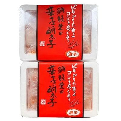 ふるさと納税 岡垣町 激辛!無着色辛子明太子 切れ子300g×2パック(岡垣町)