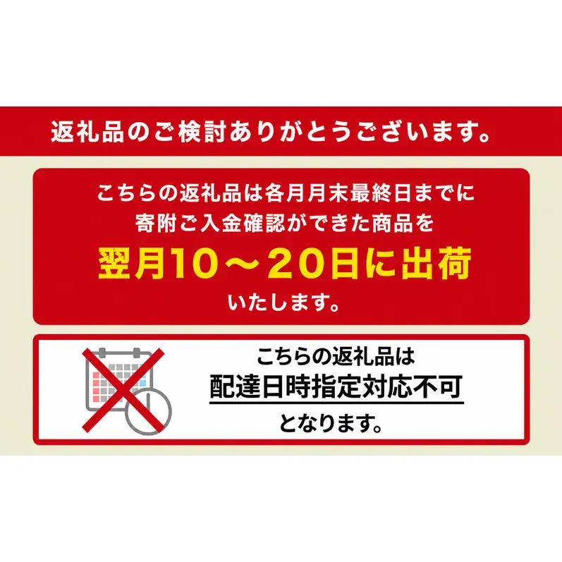 北海道産 ゆめぴりか 無洗米 4kg 米 特A 獲得 白米 ごはん 道産米 ブランド米 4キロ お米 ご飯 米 北海道米 JAふらの ホクレン ホクレン米 送料無料 北海道 上富良野町