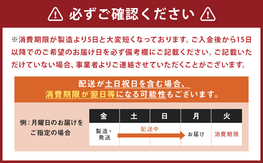 【佐助】豚骨 しゃぶしゃぶ セット 800g