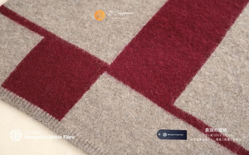 『Noble Fibre』100%カシミヤ・マフラー ワインインターシャ G3329