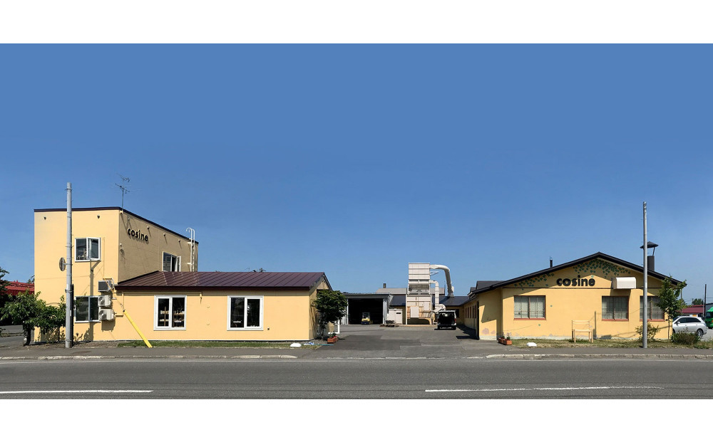 旭川家具 コサイン 掛け時計(カラー) タモ【 旭川家具 北海道 旭川市 木製 家具 選べる樹種 壁掛け時計 ポイントカラー アクセントカラー インテリア小物 インテリアアクセサリー 贈り物 プレゼント 記念品 新築祝い 開業祝い リビング ダイニング ベッドルーム シンプル ナチュラル 手作り 北欧 おしゃれ 】_05769