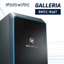 【ふるさと納税】デスクトップPC GALLERIA 「RM7C-R46T」 デスクトップ PC パソコン PCゲーム ゲーミングPC Windows11 新品 SSD 500GB メモリ 16GBゲーマー クリエイター 綾瀬市 神奈川県