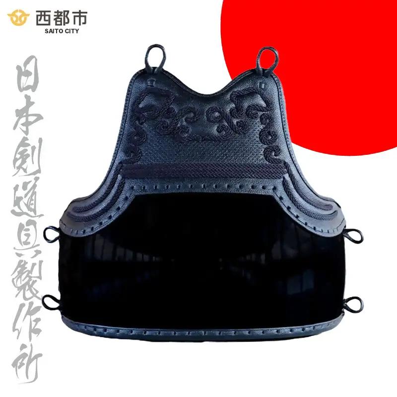 剣道防具　SAITO　胴　日本剣道具製作＜17-19a＞