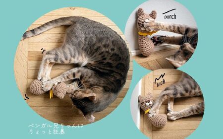 【Mousse ムース】 necono 「Sweet Rider」猫キック 編みぐるみ 猫のおもちゃ 猫グッズ ねずみのおもちゃ 埼玉県 上尾市 猫のおもちゃ