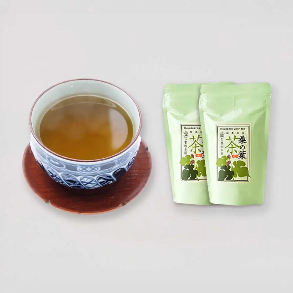 峯樹木園 桑の葉茶 100g×2袋セット お茶[AYAB044]