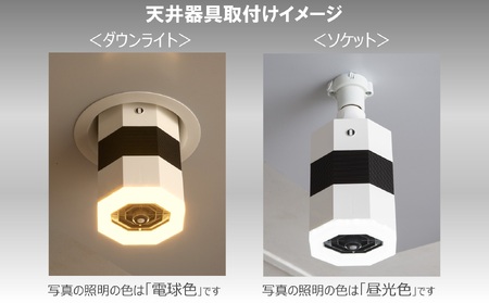 LED照明 電球色 空気清浄付き 人感センサー ライト 照明 電球 MIKAZE
