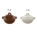 【ふるさと納税】伊賀焼 多用土鍋（2～3人用） | 土鍋 調理 キッチン キッチン用品 食器 調理器具 日用品 レシピ付 送料無料 楽天ふるさと 納税 返礼品 取り寄せ お取り寄せ 三重県 伊賀市 三重 伊賀