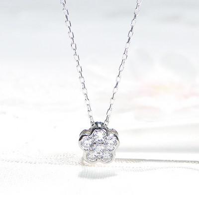 ふるさと納税 南アルプス市 ネックレス PT900 ダイヤ 0.26ct ブルーダイヤ 小花 リバーシブル【f171-pt-1】 |  | 01