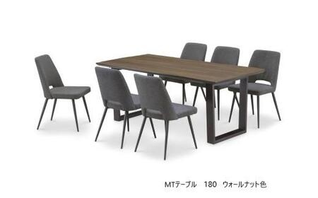 MT180テーブル【 2REG ＜シェルホワイト＞】