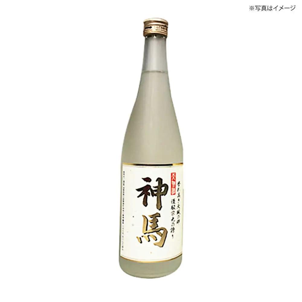 清酒「神馬」生貯蔵酒 1.8L×1本 BIAK008 清酒