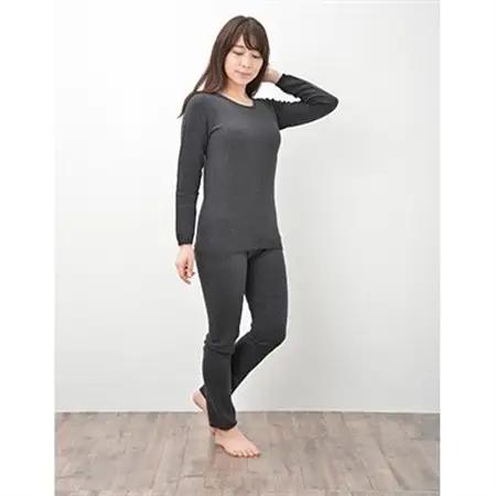 日本製 オーガニックコットン インナーウェア 腹巻パンツ 上下セット チャコール (883-615)【1088668】