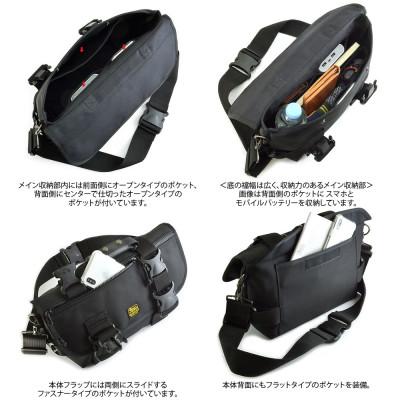 ふるさと納税 松茂町 VanNuys ちょっとミリタリーなメッセンジャーバッグ |  | 02