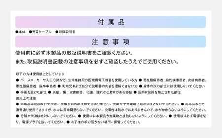 【&amp;Less BEAUTY】 小型スクラブハンドマッサージャー 【2年保証】 ／ 日本製 ヘッドスパ 防水 美容・頭皮ケア コードレス