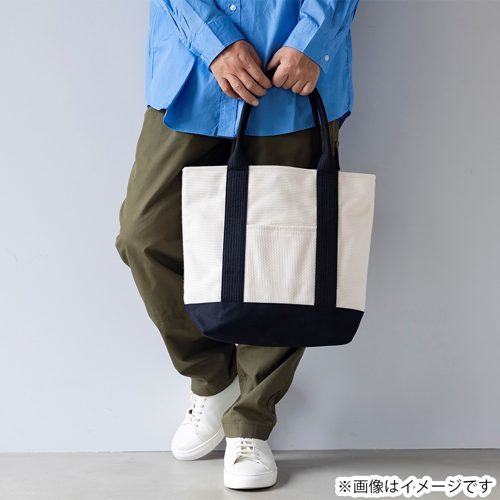 三河木綿刺し子織バッグsasiccoOBIトート生成
