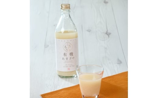 国産原料米にこだわった 有機あまざけ3本セット (計1.5L・500ml×3本) 甘酒 あまざけ 無添加 有機米 米麹 国産 麹 発酵食品 常温 飲む点滴 ノンアルコール 【opax012】【ぶんご銘醸】