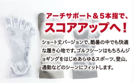 【25-27cm】【3色セット】Runtage ゴルフソックス アスリートラウンドPRO type FF ５本指 ショート丈【イイダ靴下株式会社】[HBB023]