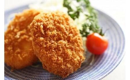 【近江牛 フライトリオ】肉 牛肉 コロッケ ハンバーグ カツ メンチカツ ブランド牛 三大和牛 近江牛 和牛 黒毛和牛 ミンチ 冷凍 お弁当 おかず お惣菜 滋賀県 竜王
