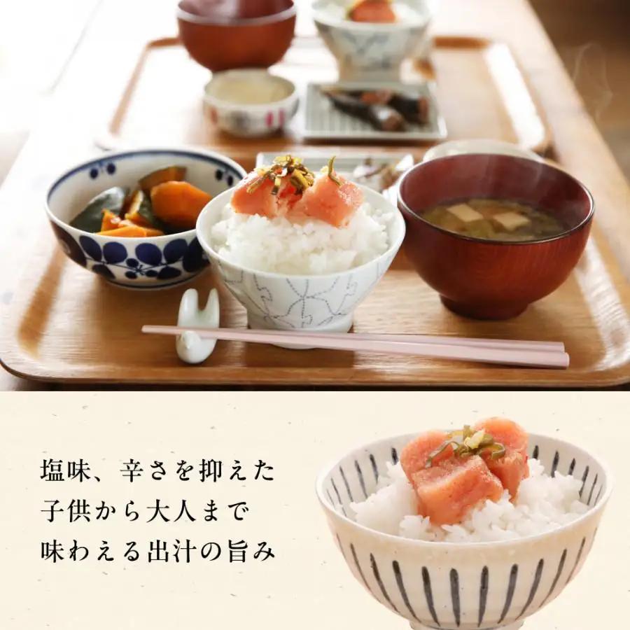 【大川市】無着色 ゆず明太子 上切れ子 18パック(1620g) | 切れ子 切子 明太 辛子明太子 めんたいこ めんたい 18パック 1620g ご自宅用 冷凍 おかず 朝ごはん ごはん 海鮮 魚介