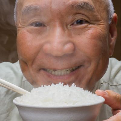 ふるさと納税 十日町市 棚田米 魚沼産 コシヒカリ 5kg 新潟県 十日町市 松代地区限定米 |  | 03