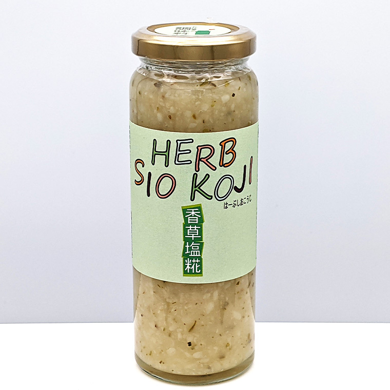 魔法の調味料 【 ハーブ塩糀 】塩糀 塩麹 塩こうじ 麹 ハーブ 料理 調味料 発酵 農創 [AC12-NT]_イメージ2