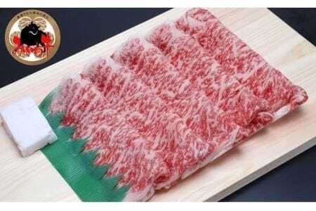 みかわ牛A5 リブロースすき焼 600g 牛肉