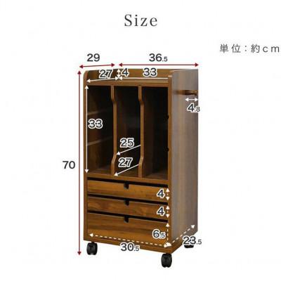 ふるさと納税 海南市 リビングワゴン ブラウン AKU100937202 |  | 03