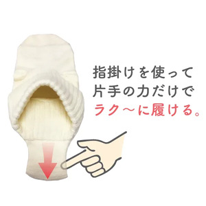 【らくーにはける】 ソックス Mサイズ ブルー 靴下
