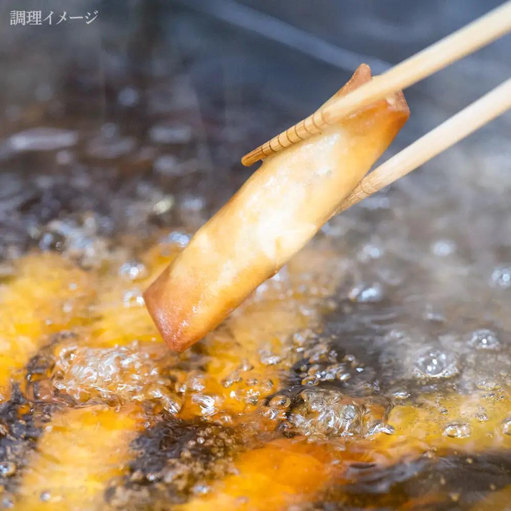 閖上（ゆりあげ） しらす 春巻き（生6本） 冷凍 冷凍食品 惣菜 パリパリ おつまみ おかず お弁当 冷凍 中華惣菜 簡単 漁亭 浜や 宮城県 名取市