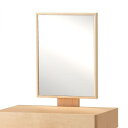 【ふるさと納税】旭川家具　コサイン　ドロワーデスク専用ミラー　メープル_04633 | 雑貨 日用品 人気 おすすめ 送料無料