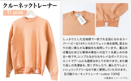 【Lサイズ】野の色を着る。温泉水・農業廃棄物で染色したクルーネックトレーナー TI pink 合同会社nosome 《90日以内に順次出荷(土日祝除く)》 送料無料 服 ファッション クルーネックトレ