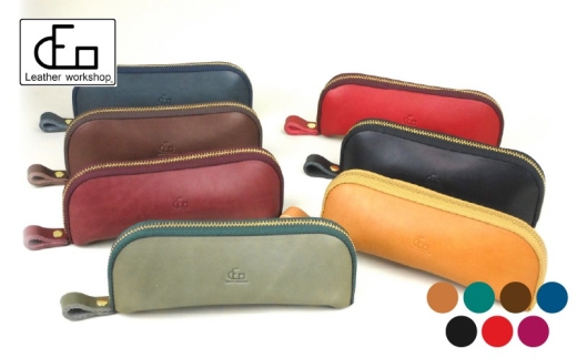 【 期間限定 生活応援 】2198 【革工房DEO】ペンケース（PC）　KN066-008-cp