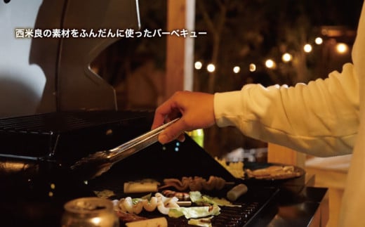 グランピングペア宿泊プラン