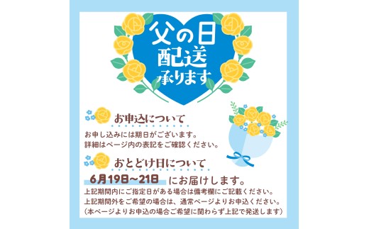 【 父の日 対応 】 ゼリー みかん 果物 寿太郎 蜜柑 6個入り セット 沼津 柑橘 フルーツ 沼津 静岡