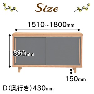 【組立不要】大川家具 シューズボックス［エンペラー］幅151～180cm _ 大川家具 シューズボックス エンペラー 選べる 幅 151 ～ 180cm 国産 靴箱 組立不要 可動棚 アジャスター 調