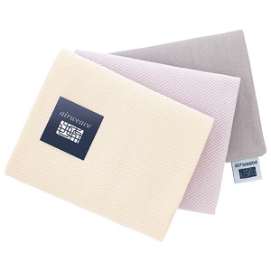 【大刀洗町限定】エアウィーヴ 01 ダブル × ピローソフト 4点セット（シーツ・ピローケース付き） ピンク