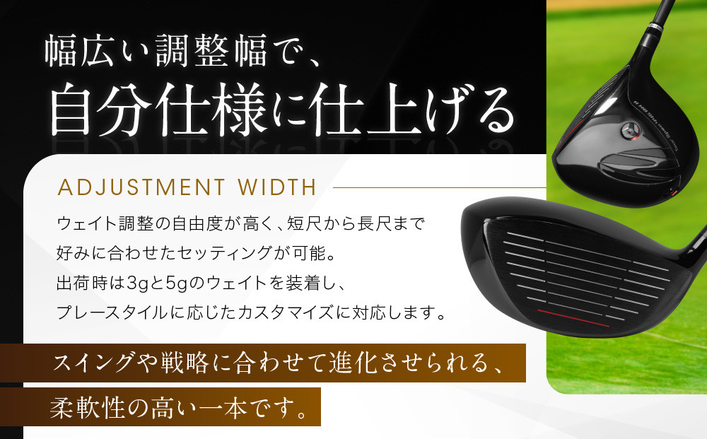 Zodia Tour Spec445BK2　ドライバー RODDIO社製Zodiaオリジナルシャフト50S