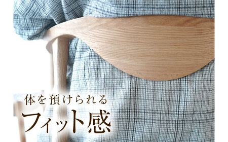 椅子 ペーパーコードチェア RitNP 広島県福山市/株式会社府中家具 インテリア 国産家具 ナチュラル 椅子[BAGE001]