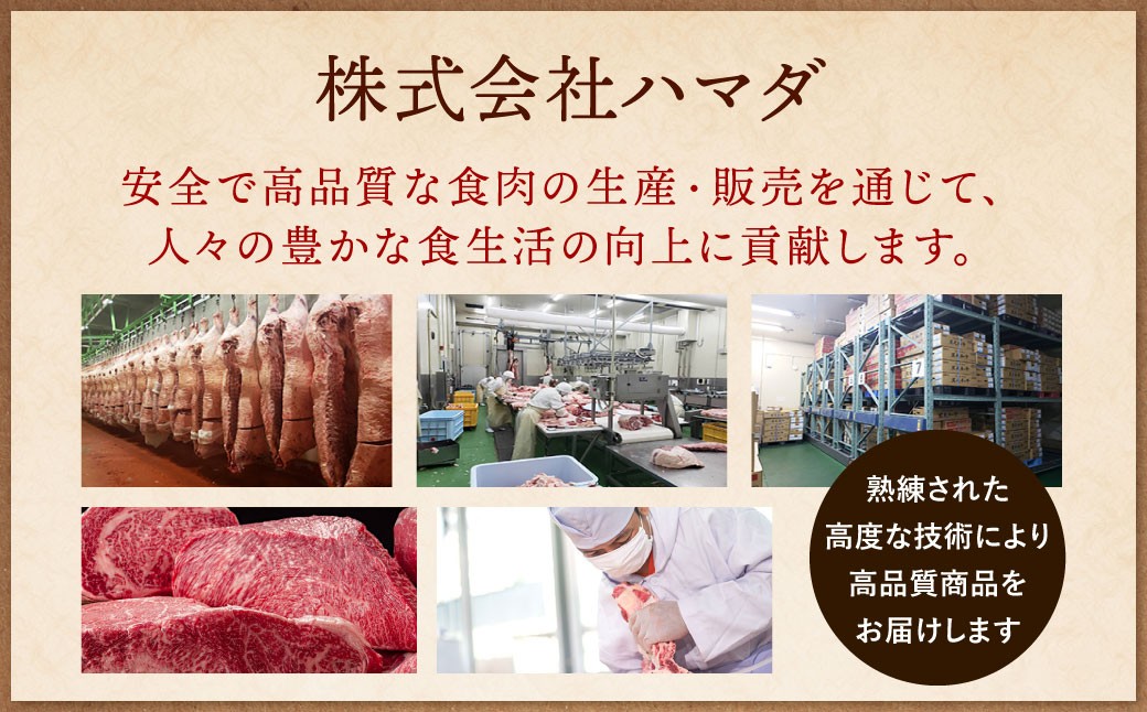 【順次発送】【数量限定】九州産 黒毛和牛 赤身スライス（もも・うで）約300g（約300g×1パック）