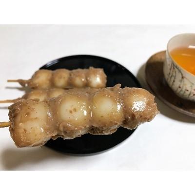 ふるさと納税 小樽市 串だんご5種セット(正油・ごま・くるみ・とうきび・おしるこ) |  | 02