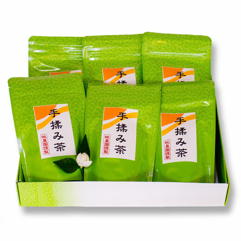 【ふるさと納税】【選べる定期便】手揉み茶 セット＜定期便 3ヶ月 6ヶ月 12ヶ月＞1回あたり 15g×3袋 計135g～計540g【緑茶 茶葉】静岡県産 手もみ茶 煎茶 お茶 緑茶 茶 日本茶 詰め合わせ お取り寄せ 静岡県 菊川市 送料無料