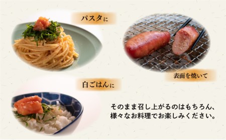 訳あり 明太子 230g 5パックセット 明太子 AL