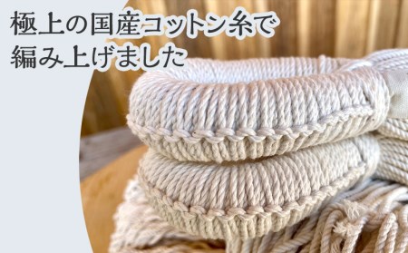 ハンモック ベッド型 ハンモック[宮崎産ハンモック AOSHIMA HAMMOCK きなり]